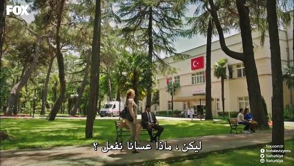 مسلسل قلب مجنون الحلقة 2 – قسم 2 –