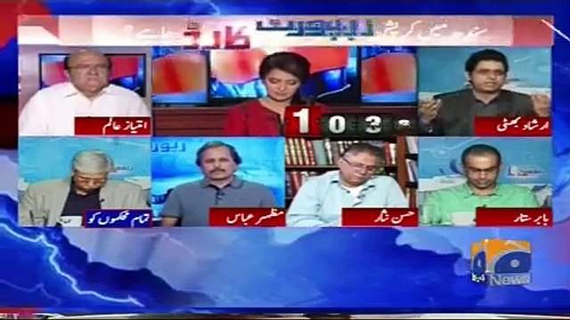 Nawaz Shariaf Ko Slam Pesh Krta Hoon K Woh Dubai Ki Company K Chairman Hain Murad Ali Shah Ki Tarah- Irshad Bhatti