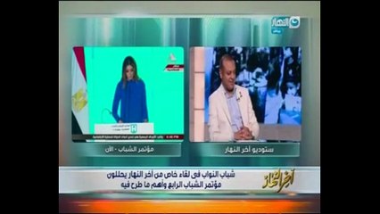 .نائب برلمانى لـ"خالد صلاح":اشتغلت بياع خضار وفاكهة وصنايعى موبيليا