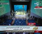 المكرمين من الرئيس السيسى بختام المؤتمر الوطنى الرابع للشباب