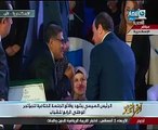 المكرمين من الرئيس السيسى بختام المؤتمر الوطنى الرابع للشباب