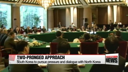 Moon administration aims to reach agreement on denuclearizing North Korea by 2020