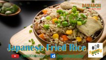 Fried Rice | Japanese Fried Rice