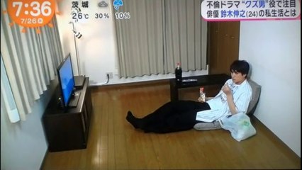 クズ男！？　鈴木伸之（劇団EXILE）　　　私生活をのぞき見