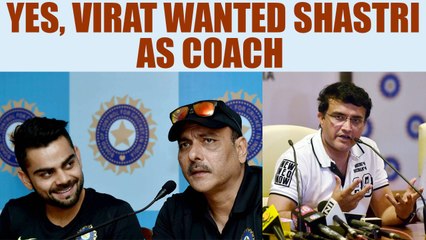 Download Video: Virat Kohli wanted Ravi Shastri as head coach: Sourav Ganguly | Oneindia News