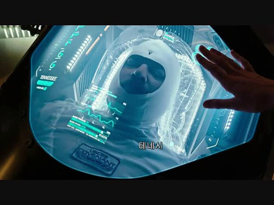 Alien Covenant alternate ending