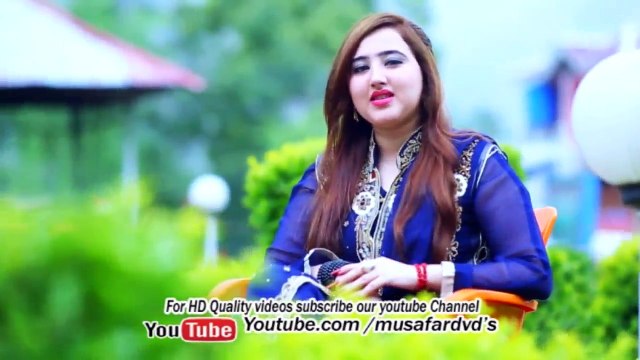 Pashto New Songs 2017 Dilraj - BeWafa Yara