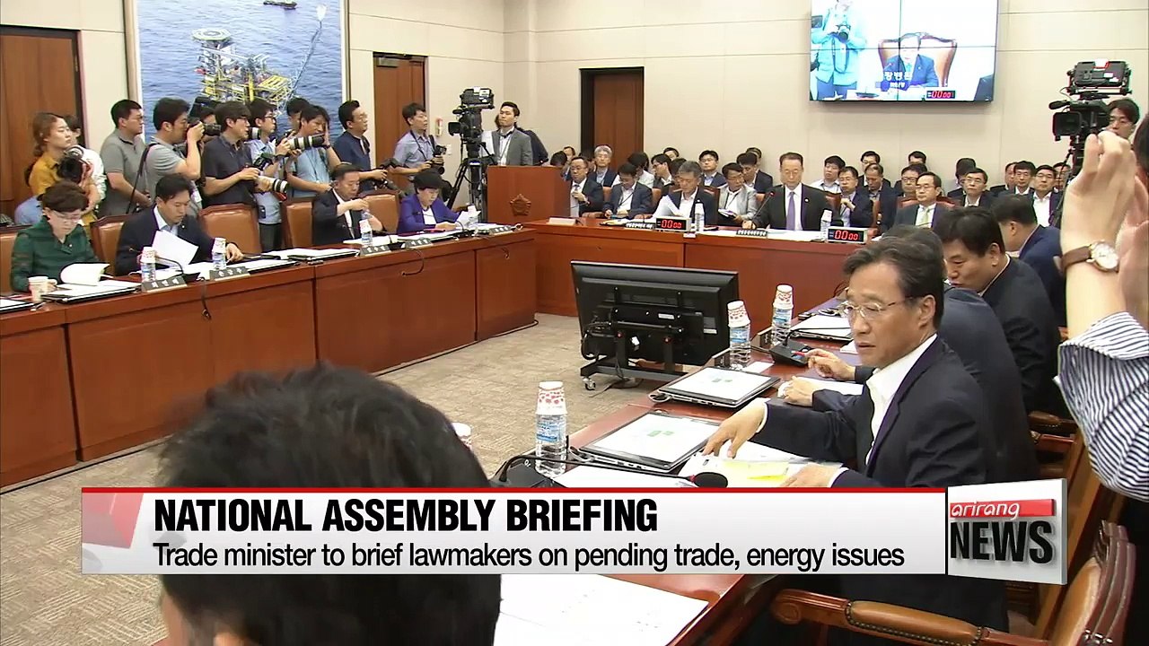 Trade minister to brief lawmakers on pending trade, energy issues