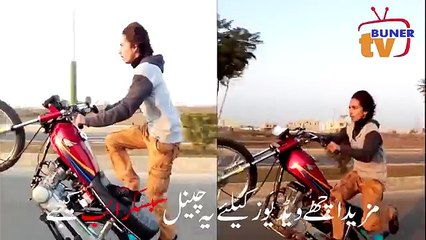 One Wheeling In Pakistan   King Of Pakistan