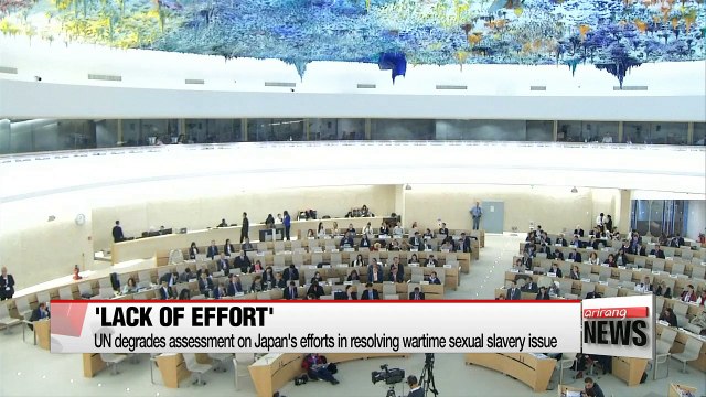 UN degrades assessment on Japan's efforts in resolving wartime sexual slavery issue11