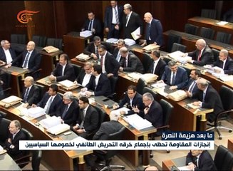 الأنظار تتجه إلى طبيعة المعركة المقبلة مع داعش في ...