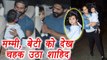 Mira Rajput with Misha back from Vacation, Shahid Kapoor at Airport to receive; Watch | FilmiBeat