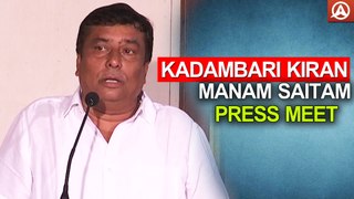Manam saitam Kadambari Kiran About Manam Saitham Tanikella Bharani l Namaste Telugu