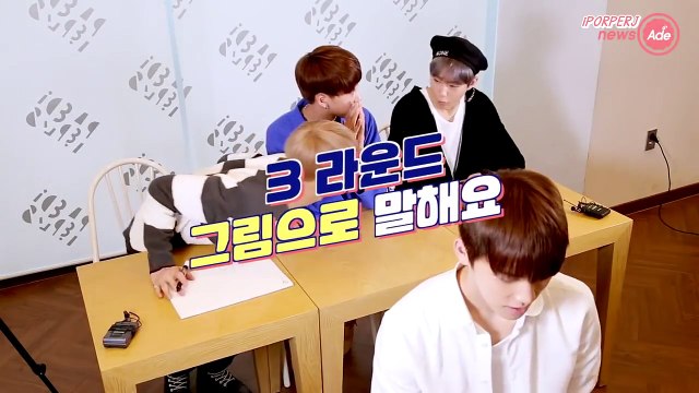 [ซับไทย] เซเวนทีน Performance Team เล่นเกมส์ใบ้คำ l iporperj ♡