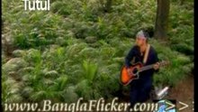 Bangla Music Song/Video: Kotota Dhukho Pale