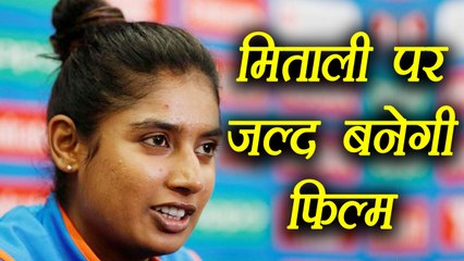 Mithali Raj's Biopic will be seen on Big Screen; Know more about it । वनइंडिया हिंदी
