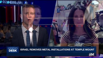 i24NEWS DESK | Grand Mufti to Muslims: return to Al-Aqsa | Thursday, July 27th 2017