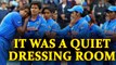 ICC Women World Cup : Smriti Mandhana reveals dressing room scene after loss | Oneindia News