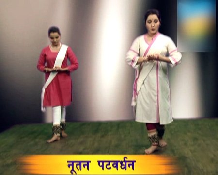 Kathak_Epi_7 Kathak Chal Chari Leg movements Learn Dance