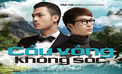 Phim Chiếu Rạp 18+: Cầu Vòng Không Sắc Full HD Hay Nhất 2017 (Phần 2)