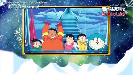 โดราเอมอน ซับไทย ตอนที่ 474 ไดโนเสาร์กับหิมะ กับ ถึง คุณนิจินาทิ ยูเมโกะ