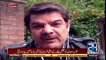 Mubashir Lucman
