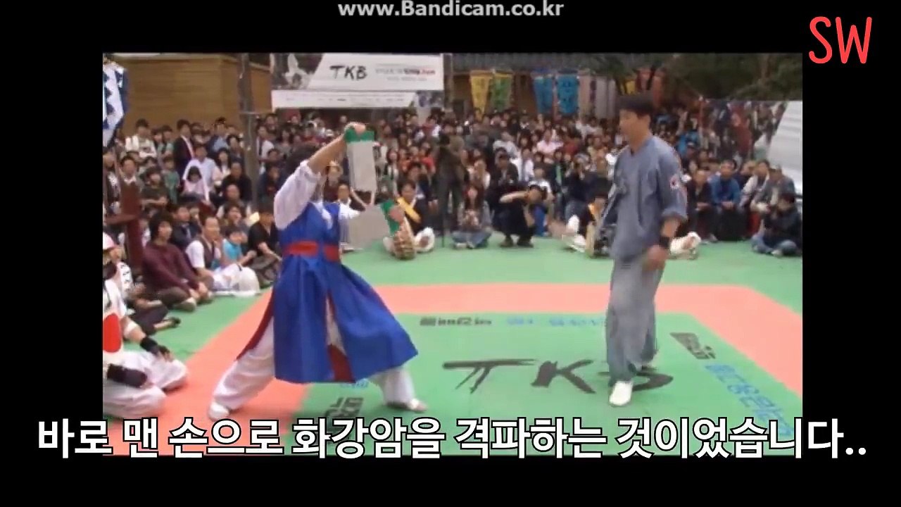 손 한번 잘못 휘두르면 살인할 수도 있는 인간병기 ㄷㄷ