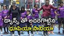 Sania Mirza & Neha Dhupia Dance At Hyderabad Tennis Academy