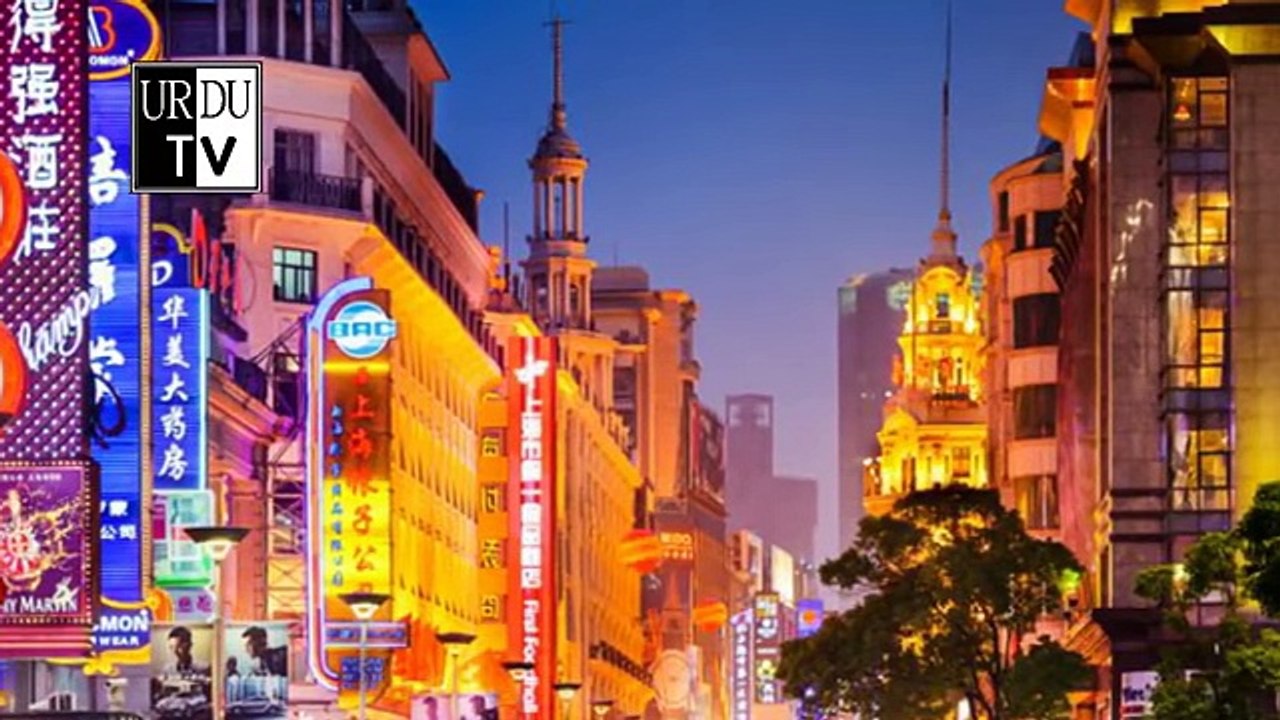 دلچسپ باتیں چین کی -- Amazig facts about china -- Docoumentry of china in Urdu yasir world