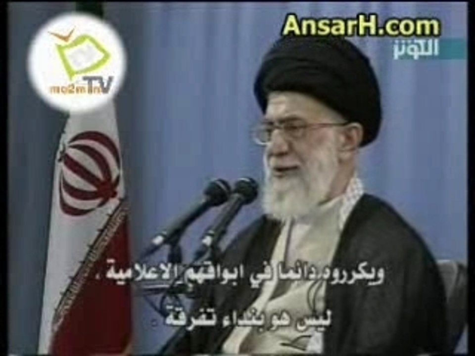 Leader_19-8-2007