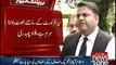 PTI's spokesperson briefs media over Jehangir Tareen disqualification case