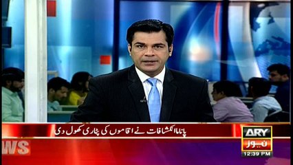 Ahsan Iqbal confirms holding Saudi Arabia work permit from 2004-06