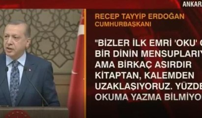 Erdoğan: OECD ülkelerinde bütçeden eğitime yüzde 5 ayrılıyor, İslam ülkelerinde yüzde 1 bile değil