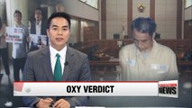 Former CEO of Oxy Reckitt Benckiser Korea sentenced to 6 years