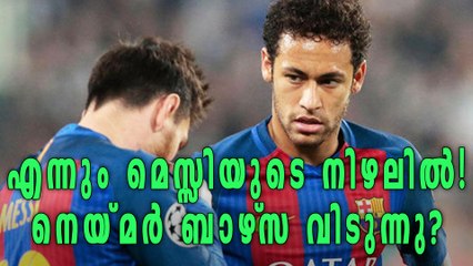 Neymar: Barcelona Team-mate Gerard Pique Thinks Brazilian Will Stay At Club | Oneindia Malayalam