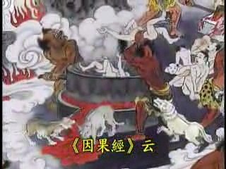 TỘI TÀ DÂM, TỘI DÂM Ô