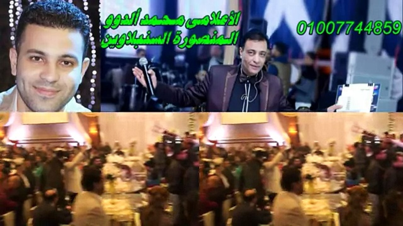 فرح ابن احمد شيبه لحظه وصول العروسه وسط استقبال حاشد ...