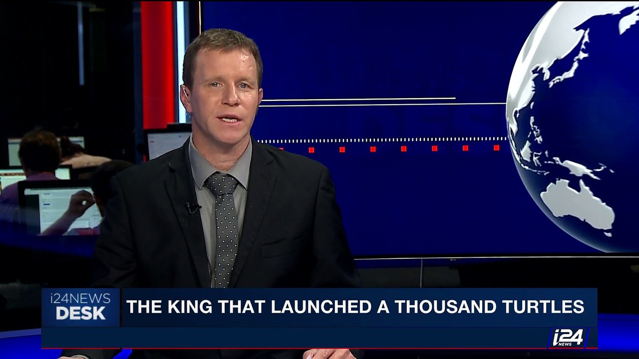 i24NEWS DESK | The King that launched a thousand turtles | Wednesday, July 26th 2017