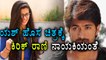 Rashmika Mandanna to act in a new movie with Yash  | Filmibeat Kannada