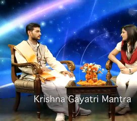 This Navratri, follow Krishna Gayatri Mantra for spiritual benefit