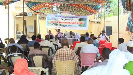 استقالة طلاب دارفور من جامعة بخت الرضا