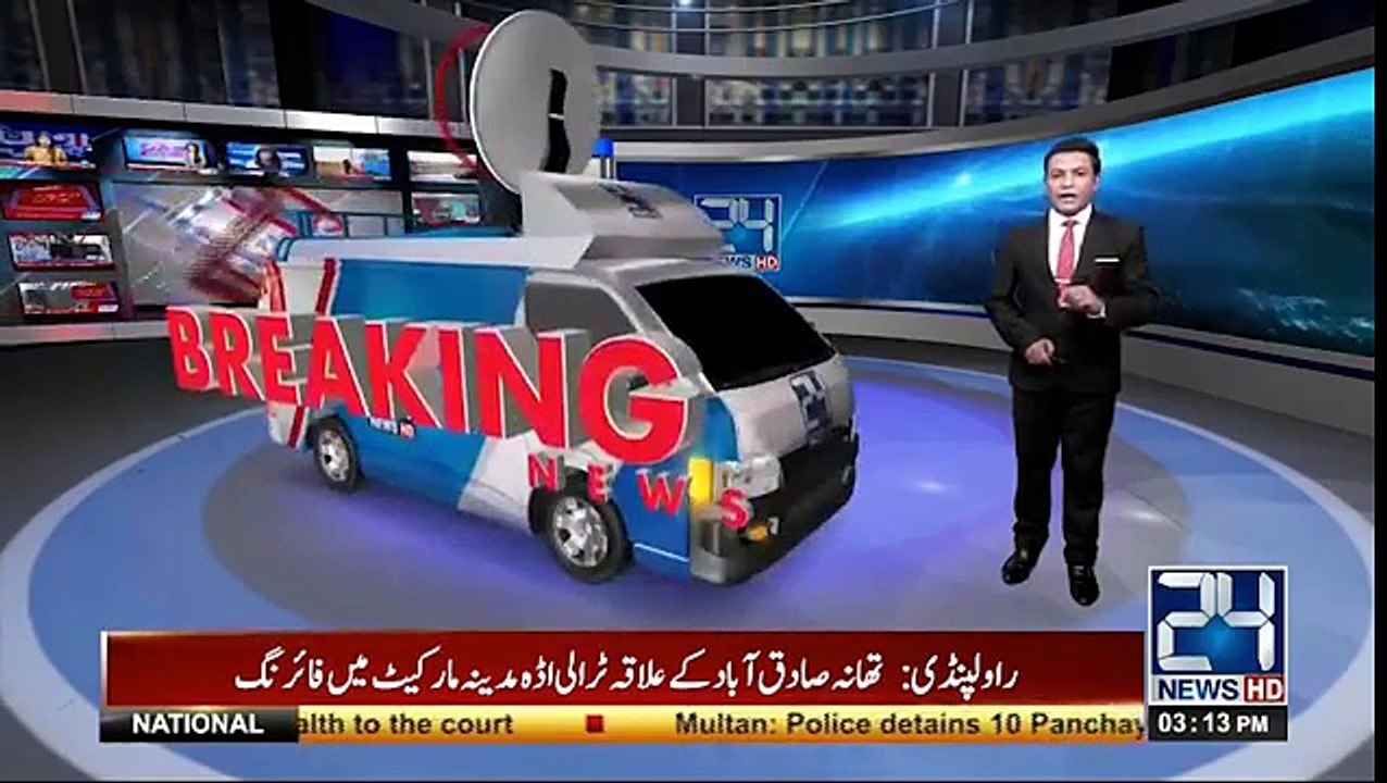 Shahbaz Sharif held important meeting with Ch. Nisar in Islamabad - 24 News HD