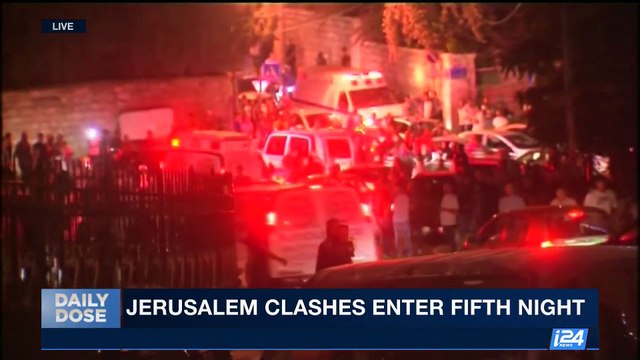 DAILY DOSE | Israeli PM forbids IDF from removing settlers | Wednesday, July 26th 2017