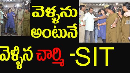 Tollywood Drug Case | Actress Charmi's SIT Investigation Under Process