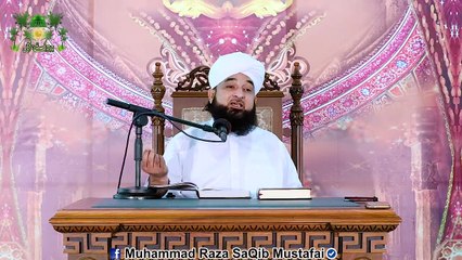 Kya Marhoom Waldain K Liye Hajj Kiya Ya Krwaya Ja Skta Hai