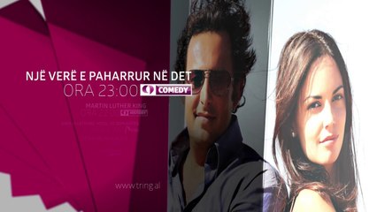 Sonte ne Tring| E Merkure 26 Korrik 2017