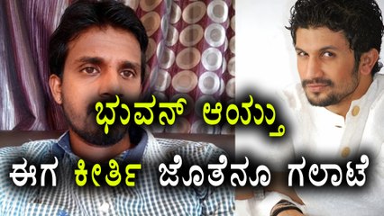 Big Boss Pratham fights with Kirik Keerthi, in Super Talk Time Show | Filmibeat kannada