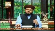 H.Imam Tahavi (R.A) - 25th July 2017