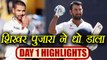 India vs Sri Lanka 1st Test: Shikhar Dhawan, Pujara take IND to record score, highlights | वनइंडिया हिंदी