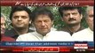 We request the Supreme Court to announce the Panama verdict soon - Imran Khan